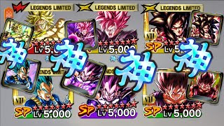 Team Unique Equipment!!!