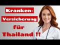 Krankenversicherung für Thailand und Weltweit Auswanderer: Kosten,Leistungen & Anbieter im Vergleich