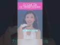 【才能】日本語の通訳に完璧な口パクをするナヨン #kpop #twice #nayeon