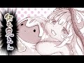 【原稿みえない】霧作業の窟【ときおり見える】