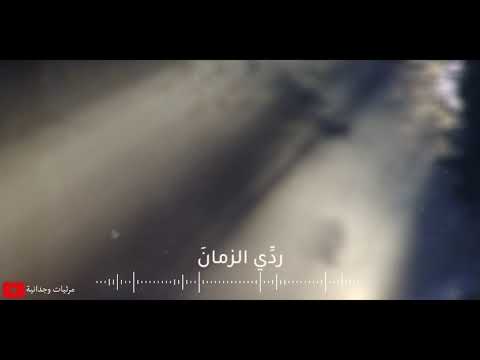 أناشيد يا طيفها أسكنتها هالقلب معي بصوت محمد جعفر