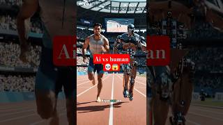 IMF 11 Conditions for Pakistan, China’s Robot Marathon Record, and HESCO/K-Electric Updates  enfo.ai
