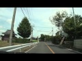 加須未来館への道順　加須不動産 の動画、YouTube動画。