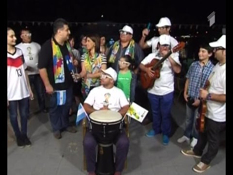 არგენტინული ტანგო ბრაზილიის მატჩის წინ