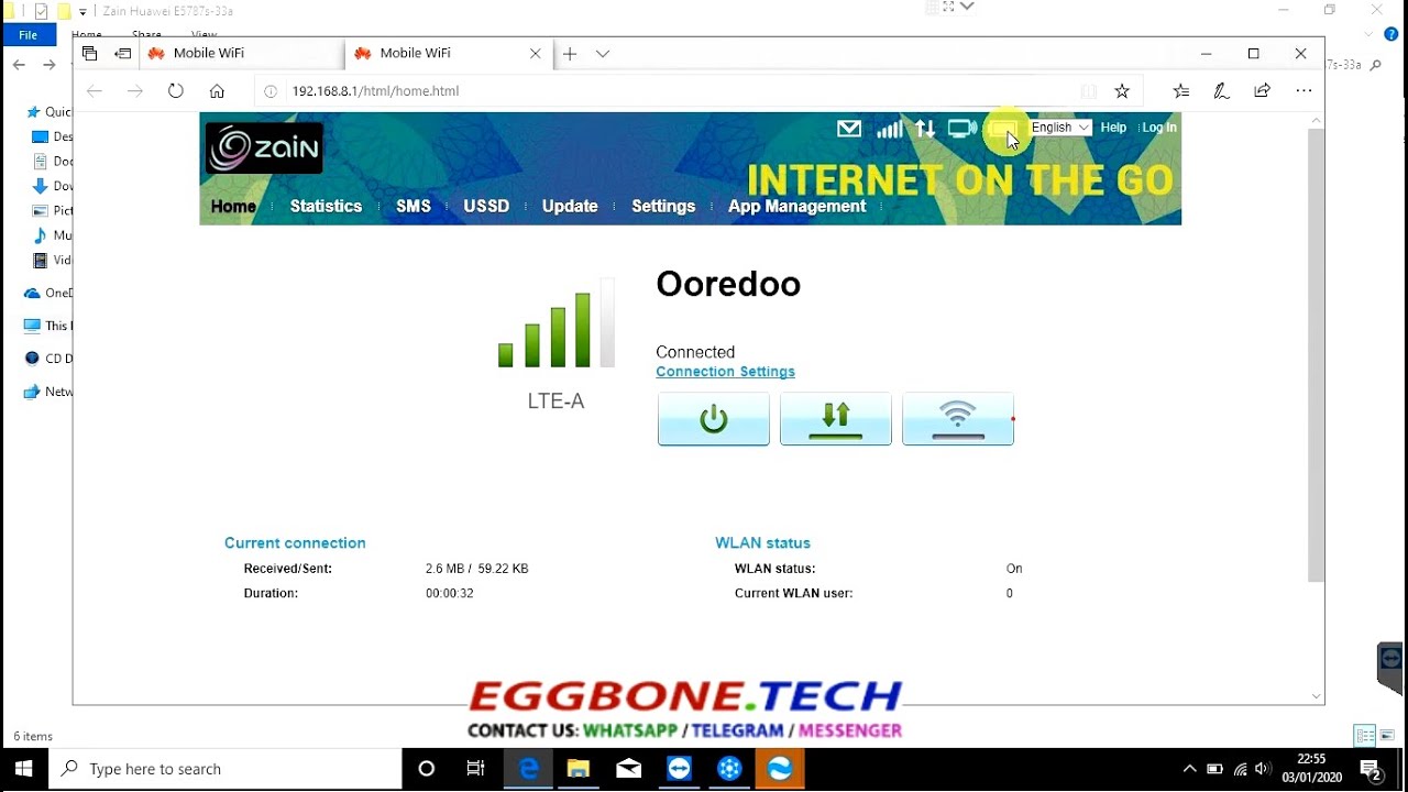 How to unlock Zain E5787S 33A Router WiFi - YouTube