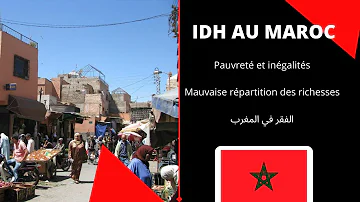 Quelle est la valeur de IDH au Maroc ?