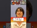 【熱いものゲーム】太陽よりも熱いものは…？ #shorts #ゲーム