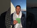 أسطول الصمود رسالة إستغاثة من المناضل الموريتاني محمد فال الشيخ بعد اختطافه من قبل جيش الاحتلال