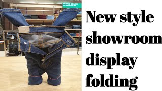How to fold jeans for showroom | Display folding | Organization tips to save space | new style jeans