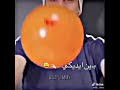 ابتليت فيكي صرت متيم بعينيكي مه ابتليت فيكي صرت متيم بعينيكي مه