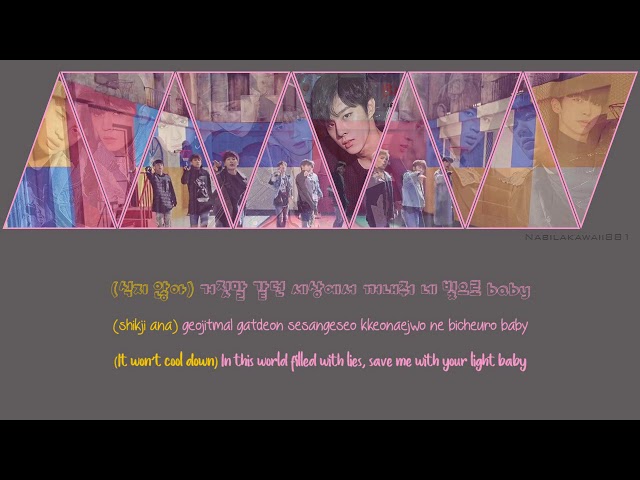 [MV] UP10TION (업텐션) – White Night (하얗게 불태웠어) | HAN/ROM/ENG LYRICS class=