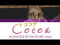 AAA - ココア (cocoa) (DOME TOUR 2017 WAY OF GLORY ver.) | Color Coded lyrics (Kan/Rom/Eng)