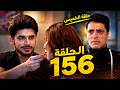 مسلسل حياة قلبي 7 الحلقة 156 ليوم الخميس كاران يكتشف أن راجفير هو الذي أنقذه وأن بريتا والدته 