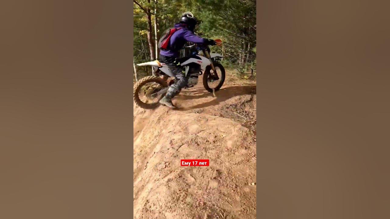 Кросс эндуро прохват