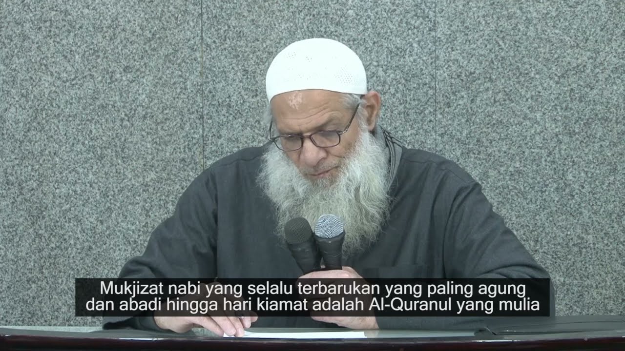 Al-Quran adalah mukjizat yang abadi | As-Syaikh Ruslan