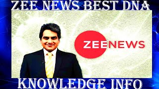 Zee Media Corporation Limited#ZeeNews & ZeeHindustan App Experienced Review in Hindi@KNOWLEDGEINFOofficial screenshot 5