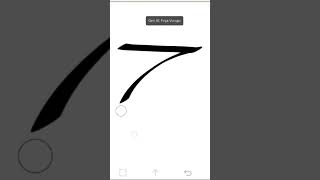 Hat Sanatı - Kuran-I Kerim Harfleri - Ha Harfi - How To Write Alphabet -- Ha Harfinin Yazılışı