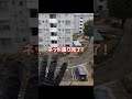 鳩の被害が20年続いていたベランダの清掃と防鳥ネット張ってきた。#shorts