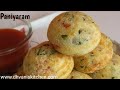 south indian breakfast recipes | paniyaram | appam recipe | instant rava breakfast | rava appe