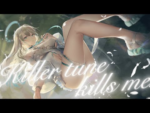 KIRINJI - killer tune kills me / 雲隙光kumosuki. cover 【歌ってみた】