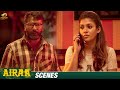 ಅಜ್ಜಿ ಮನೆಗ್ ಬಂದು ಡಯೆಟ್ಟು ಗಿಯೆಟ್ಟು ಅಂದ್ರೆ! | Airaa Kannada Movie Scenes | Nayanthara | Mango Kannada