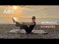 WORKOUT 10 MINS ABS | HABIT | MAKER|