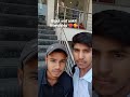 Bipul-ankit friendship(दोस्ती के डोर कभी भी नहीं छूटेगी ) by @Bipulkumar09