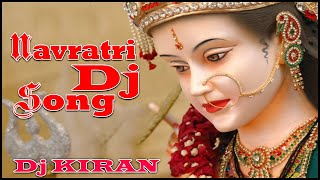 Kare Bhagat Ho Aarti Mai Doi Biriya Dj Mix | Cg Dj Song | Cg New Dj Remix Song 2020 | Dj Kiran |