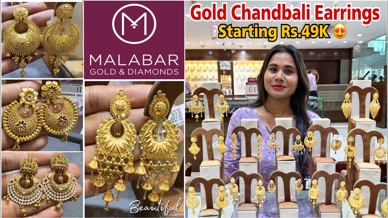 Buy Malabar Gold 22 KT Two Tone Gold Studs Earring for Women Online