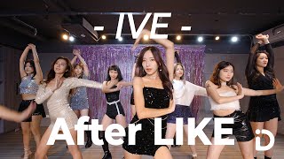 Ive 아이브 'After Like' / Pei