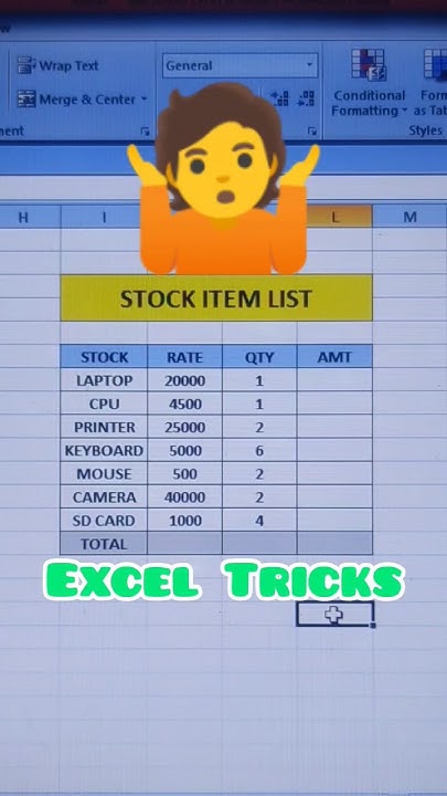 stock-item-list-in-excel-excel-tricks-shortvideo-yutubeshorts