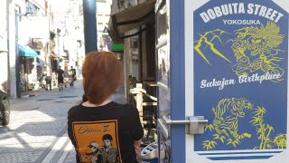 I Visit Yokosuka, Dobuita Street In Japan. For A Bit Shenmue Feeling