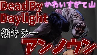 ゴミみたいな雑談中