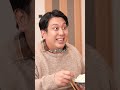 『別れたけど夕飯に来る元カレ』#本日も絶体絶命 #ショートコント