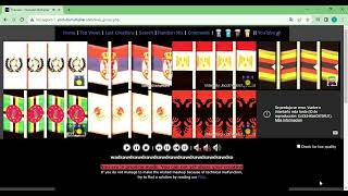 Flags Birds Eas Alarm Red Zone V2