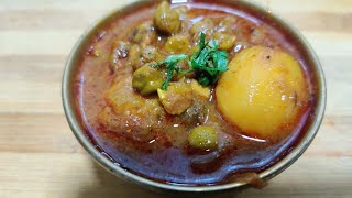 Green chana masala recipe | hare chana masala | Green chickpeas garvy | harechanekisabji