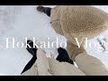 【北海道帰省☃️❄️】子ども達と飛行機✈️での過ごし方/白い恋人パークに行って来ました/遊び場