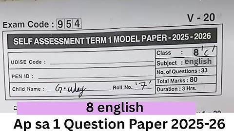 💯Real 8th english sa 1 Question paper 2025-26 | Ap 8th class sa 1 term Modal paper 2025 Answers 