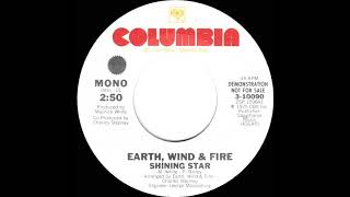 1975 Earth, Wind & Fire - Shining Star (mono radio promo 45)