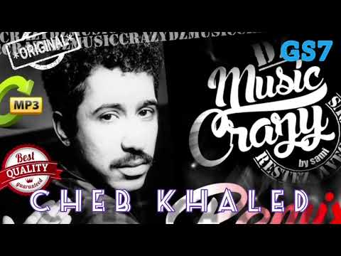 Cheb Khaled Album Kedaba Ancien شاب خالد كذابة وعارفك قديم م