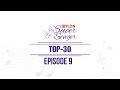 Seylon Super Singer I Episode 09