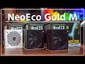 進化して帰ってきたNeoEcoGold M前世代と比較！【商品紹介】