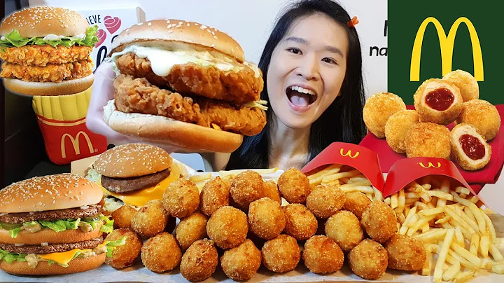 McDONALD'S!! Crunchy Double McSpicy Burger, Chicken Pizza Balls & Big Mac | Mukbang w/ Eating Sounds