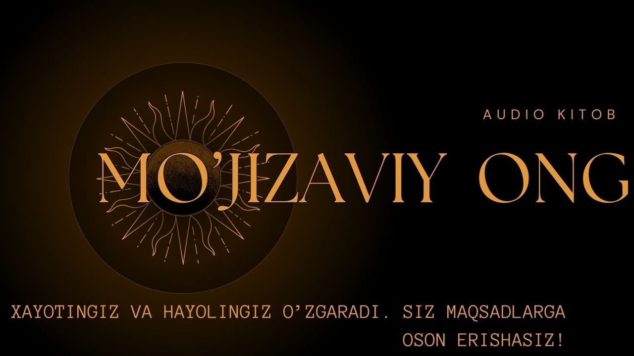 Mo'jizaviy ong haqida siz bilmagan ma'lumotlar! Maqsadlarga erishishning oson yo'li. 1-qism