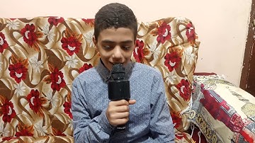 سوره الفاتحه بصوت ملائكي جميل