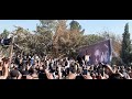 مصطفی راغب مراسم خاکسپاری گلپا من تو را آسان نیاوردم به دست ۱۶ آبان ۱۴۰۲ قطعه هنرمندان بهشت زهرا مصطفی راغب مراسم خاکسپاری گلپا من تو را آسان نیاوردم به دست ۱۶ آبان ۱۴۰۲ قطعه هنرمندان بهشت زهرا