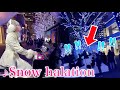 【ストリートピアノ】雪の日定番アニソン「Snow halation」イルミネーションの下で演奏"まもなくstart"!【ラブライブ】Street Piano Performance