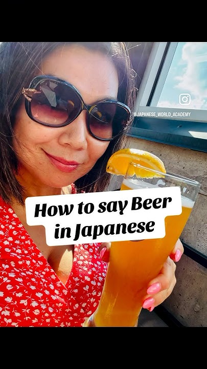 how-to-say-beer-in-japanese-shorts-japaneselanguage-beer-japanese