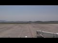 【LIVE】 岡山桃太郎空港　岡山市