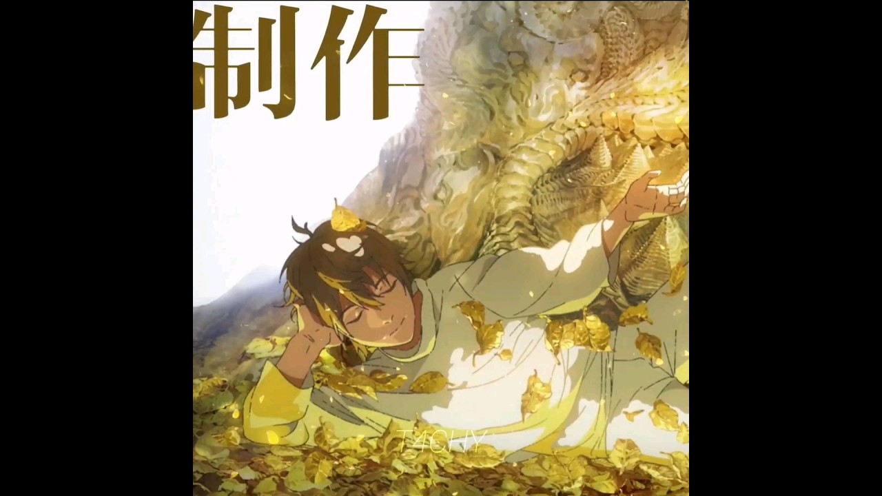 Da Wang Rao Ming | Lost Umbrela | [Edit/AMV]